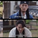 빙탄상애