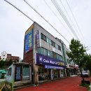 삼례셀프빨래방
