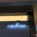 케이키(cakeee) 이미지