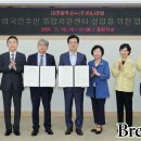 외국인통합지원센터 이미지