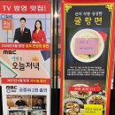 분당양자강 이미지