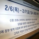 파리바게뜨송도 - 연수구 인천타워대로132번길 9 | 파리바게뜨송도