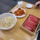 김가네삼화점 | 4월 일상 (이틀 동안 제주도, 서울, 안산 돌아다니기 ^_^)