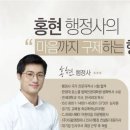 토지수용보상센터 이미지