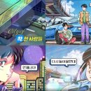 일류광고