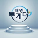 계양초등학교 이미지
