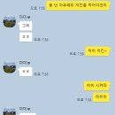 중화일상 이미지