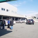 블루라인카정비 이미지