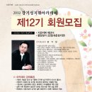 강기성