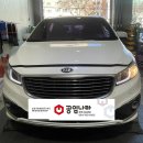 공임나라 제주도남점 이미지