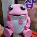 냉삼집연동점 이미지