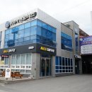 동구카센타 이미지