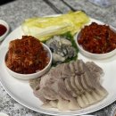 농부보쌈 이미지