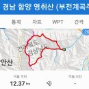 부전계곡주차장 이미지