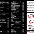 달다락 이미지