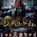 [뉴 컨텐츠] 오늘의 영화후기 그리고 덕밍아웃 이미지