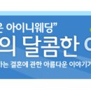 유남희 | 플레너