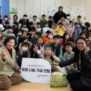 오성초등학교병설유치원 이미지