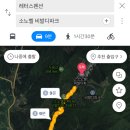 레터스펜션 이미지