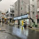 영진축산 이미지