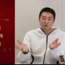 파워점핑줄넘기장덕점&바른체형연구소