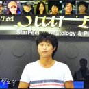 스타필의원 이미지