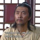 탐관오리 이미지