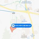 가경건축사사무소