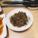 아싸!가리비