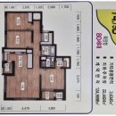 트루엘공인중개사사무소 이미지