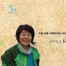 (유)여행친구 이미지