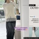 OOTD 83 | 니트레이어드 시티브리즈 울버튼업리브드니트탑 후기 + 테무깡