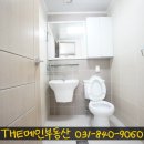 The좋아요공인중개사사무소 이미지