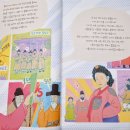 한내슈퍼 이미지