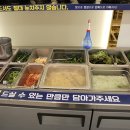 신기축산 이미지