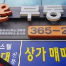 주식회사 아루 이미지