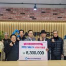우수새마을경로당 네이버블로그