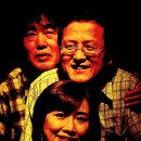 인동소극장