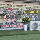 마산휴대폰성지옆커폰 이미지