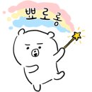 대원숲속어린이집 이미지