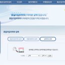 아플때약국 이미지
