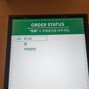 요거트가족 이미지