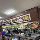 수가성(장성점) 이미지