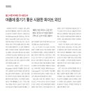 (주)어비즈