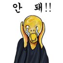 에스라운지 이미지