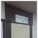 인평프라자 이미지