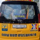 YK 유도클럽 이미지