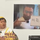 서울맥 이미지