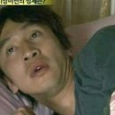 더편한풋앤바디