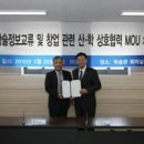 대한행정사 이미지